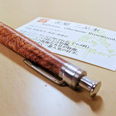 TsmM3Rzx70MD9pA's profile picture. 静大
工学部電子物質科学科
文房具・クイズ好き
よろしくお願いします！