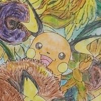 あるる (@makibi) 's Twitter Profile