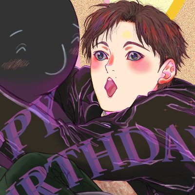 🍓東方神起・Yunho狂🍓

🌟スケブ募集⇒https://t.co/OgTeqo8c80
 　直接依頼はDMにて。

他🍨【ザ・クロマニヨンズ/ブルーハーツ/ハイロウズ】💙💕
　　 【DA PUMP】YORI💙✨
🎬海外【TWD】ダリル
📖二次【忍空】藍朓