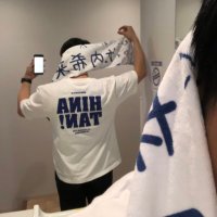 おひさまっちょ (@4kiohisamamucle) Twitter profile photo
