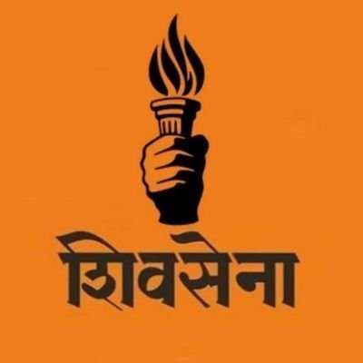 Shivsena12_ Profile Picture