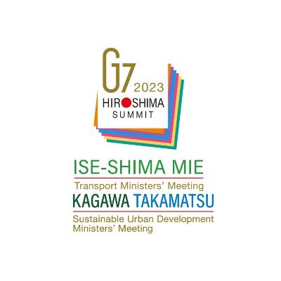 G7交通大臣会合・都市大臣会合の公式アカウント/ Official account of the G7 Transport and Sustainable Urban Development Ministers' Meetings.

同会合の情報、開催地である三重や香川の魅力等を発信していきます。