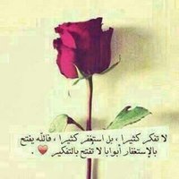ابوصالح الموسطي (@kbdtmhsn) 's Twitter Profile