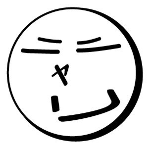 Niyari_Keikaku's profile picture. 着メロ時代から20年、デジタル楽曲を配信しているレーベル。
聴いた人を「ニヤリ😏」とさせたい！そんな思いで選曲とクオリティにこだわり、インストカバー曲を制作しています。得意ジャンルは昭和、時代劇、スポーツ、映画やバラエティに関する音楽🎵
オススメ曲や新作、音楽にまつわる情報を発信中！