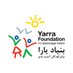 Yarra Foundation 📚❤️ (@yarrafoundation) Twitter profile photo Yarra Foundation 📚❤️ (@yarrafoundation) Twitter profile photo