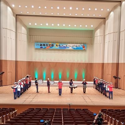 三重県松阪市にある三重高等学校吹奏楽部の公式アカウントです。  Instagram始めました➡️ https://t.co/qiqkPbIUNg