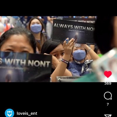 @tanont916 
#NONTTANONT #NONTFAM 💙💙💙 Music🎼🎸Photography📸Drink☕️🍵🥂🍻 | SSRU JR25🎗| since 1991 😎🤩🥰