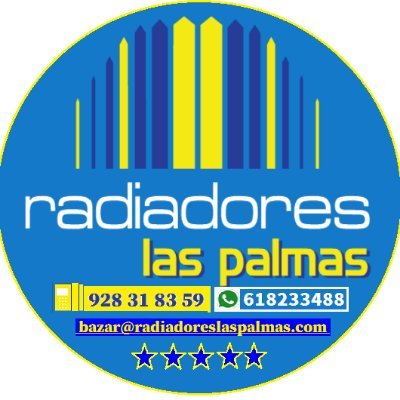Radiadores Las Palmas distribución de refrigeración y climatización para vehículos a motor.