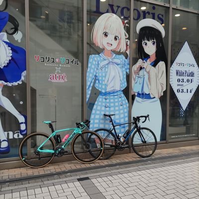 見たり、ツイートしたり.....
アニヲタなGIANT乗りです〜
無言フォロー全然大丈夫です🎵
(怪しい人はフォロバできません。)