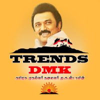 Trends DMK(@TrendsDmk) 's Twitter Profile Photo