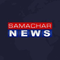 Samachar News(@samacharnews24) 's Twitter Profile Photo