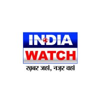 INDIA WATCH 🇮🇳(@Indiawatchtv) 's Twitter Profile Photo