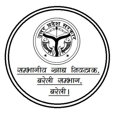 Official Twitter handle of Regional Food Controller (RFC), Bareilly Division, Bareilly.