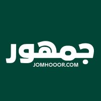 jomhooor (@jomhooor2) 's Twitter Profile