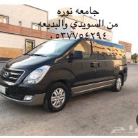 توصيل جامعه نوره (السويدي _البديعه ) (@ossama306) 's Twitter Profile