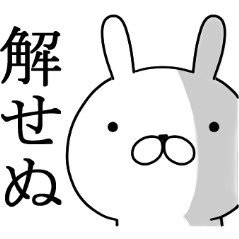 kentahakku's profile picture. さーせん。