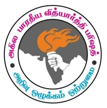 Official Twitter Account of ABVP Tamil Nadu Pradesh | National Handle @ABVPVoice