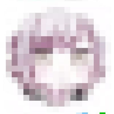 自認ガキ