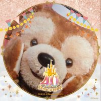 みみこ (@rapimimiduffy) 's Twitter Profile Photo みみこ (@rapimimiduffy) 's Twitter Profile Photo