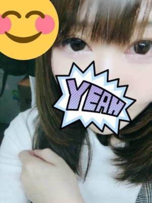cu6qsk1mtb's profile picture. 地方の大学2年生❤Hなことも興味あるけど乙女♡バックが好き💛