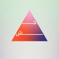 . (@_writer2) 's Twitter Profile