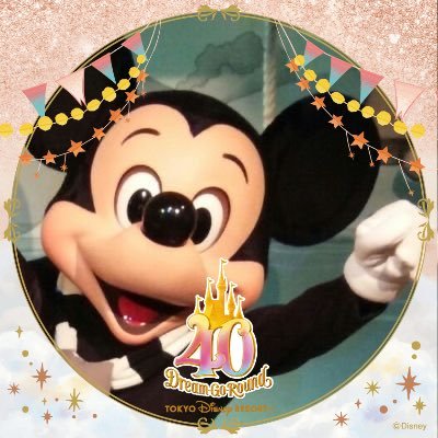 ずみっきのっぴ（近々、インパするかもさんのプロフィール画像