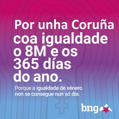 Concelleira do BNG na Coruña. Portavoz do BNG na Deputación da Coruña. Filóloga. Nai de 3 nenos. Deportivista 💙🤍 🍍