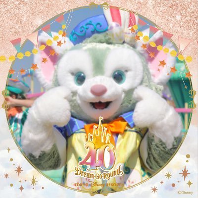 ダッフィー＆フレンズは生命維持装置❤／ドナデジ／海単3年生▶️共通1年生でした／無断転載❌／ダフフレ以外の好きなことも呟きます／ウマ娘💓ゴルシちゃん・フクキタル／🏇❤️メイケイエール／ソダシ推しでした／♡ゴールドシップ♡