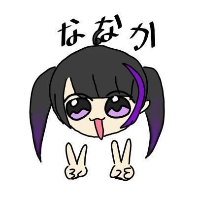 ななきゃ@夜の蝶さんのプロフィール画像