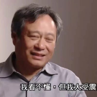 USeawray's profile picture. 