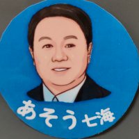 あそう七海 (@maniaso) 's Twitter Profile