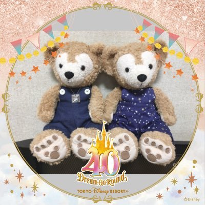 🐻D専用🐻ダッフィー(王子、モコ、そら、ハニー)とシェリー(メイ、リボン)と暮らしてます🏠ぷーさんも好き