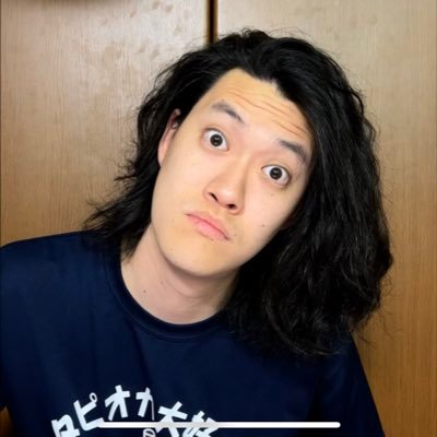 soshinakiri's profile picture. @soshina3の切り抜き【許可済】 切り抜き動画･ショート動画上げてます。 粗品さんの金脈になる為に頑張ってます。チャンネル登録、高評価お願いします https://t.co/aaA4WpGSDk