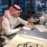 بدر الجفن (@bjafen) 's Twitter Profile Photo