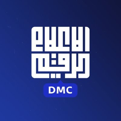 مركز مستقل متخصص برصد ومتابعة أخبار السوشيال ميديا وتحليل آثارها، والكشف المبكر عن فرص وتحديات العالم الرقمي.