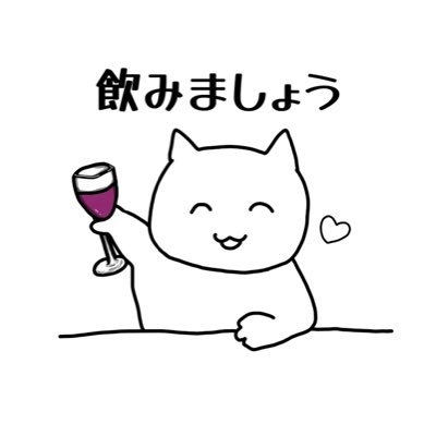 Reina_8jo's profile picture. 🇺🇸大都会から🇯🇵八丈島にひとりで移住🏝 自分で釣ったお魚でお料理👩🏻‍🍳釣り🎣お酒🍾が大好き / 明日葉料理研究家🌱 お料理はインスタに載せてます♡ Amazonアソシエイト参加中✨