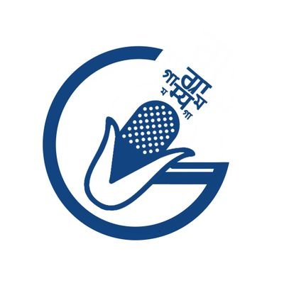 GramyaIndia's profile picture. Gram-Panchayat Radio for Acquiring  Multiple You-nique Angles