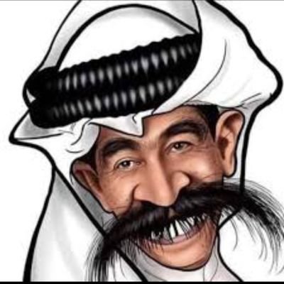 فكر في سنة وتكلم في ثانية.
عمكم #ابو_شوارب
لامجاملة في قانوني!