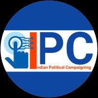 Indian Political Campaigning(@IPCampaigning) 's Twitter Profile Photo