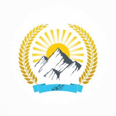 Āzādagān: Society of the Free. آزادگان: پاسداران فرهنگ و هویتهای خراسان تاریخی