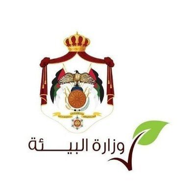 الحساب الرسمي لوزارة البيئة، الأردن
 | Official account for Ministry of Environment, Jordan  |  
https://t.co/Ce08IWtjCw