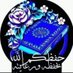 عبير (@byrwd4) Twitter profile photo عبير (@byrwd4) Twitter profile photo