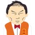 OleChinaEyes (@olechinaeyes) Twitter profile photo OleChinaEyes (@olechinaeyes) Twitter profile photo