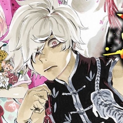 pushhypop's profile picture. she they minor proship dni