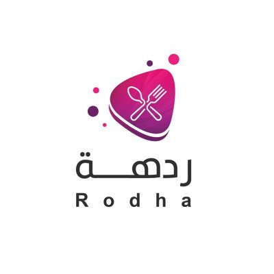 Rodha app | تطبيق ردهة