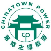 Chinatown Power (@chinatownpower) 's Twitter Profile