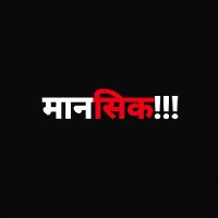 Karautiya Sahaab(@KarautiyaSahaab) 's Twitter Profile Photo