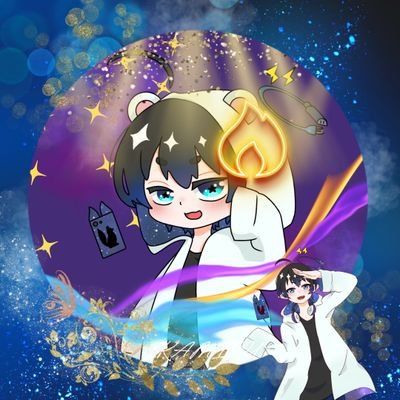 遊び屋 いかミルさんのプロフィール画像