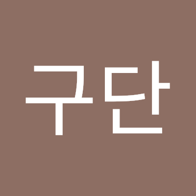 gugudan53033701's profile picture. 