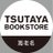 tsutaya_ebina